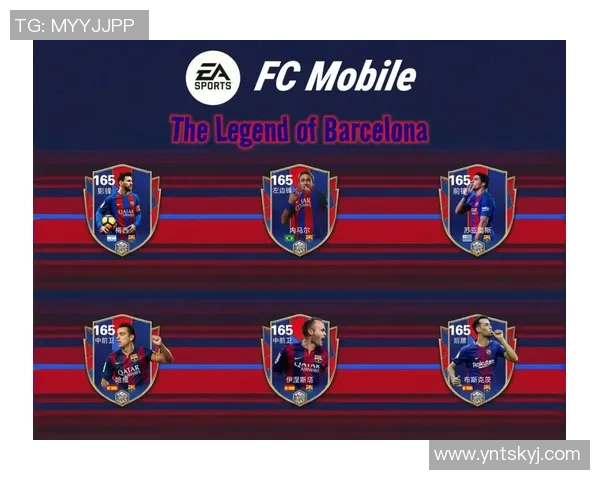 抖音如何制作足球球星特效教程轻松打造专属炫酷视频效果