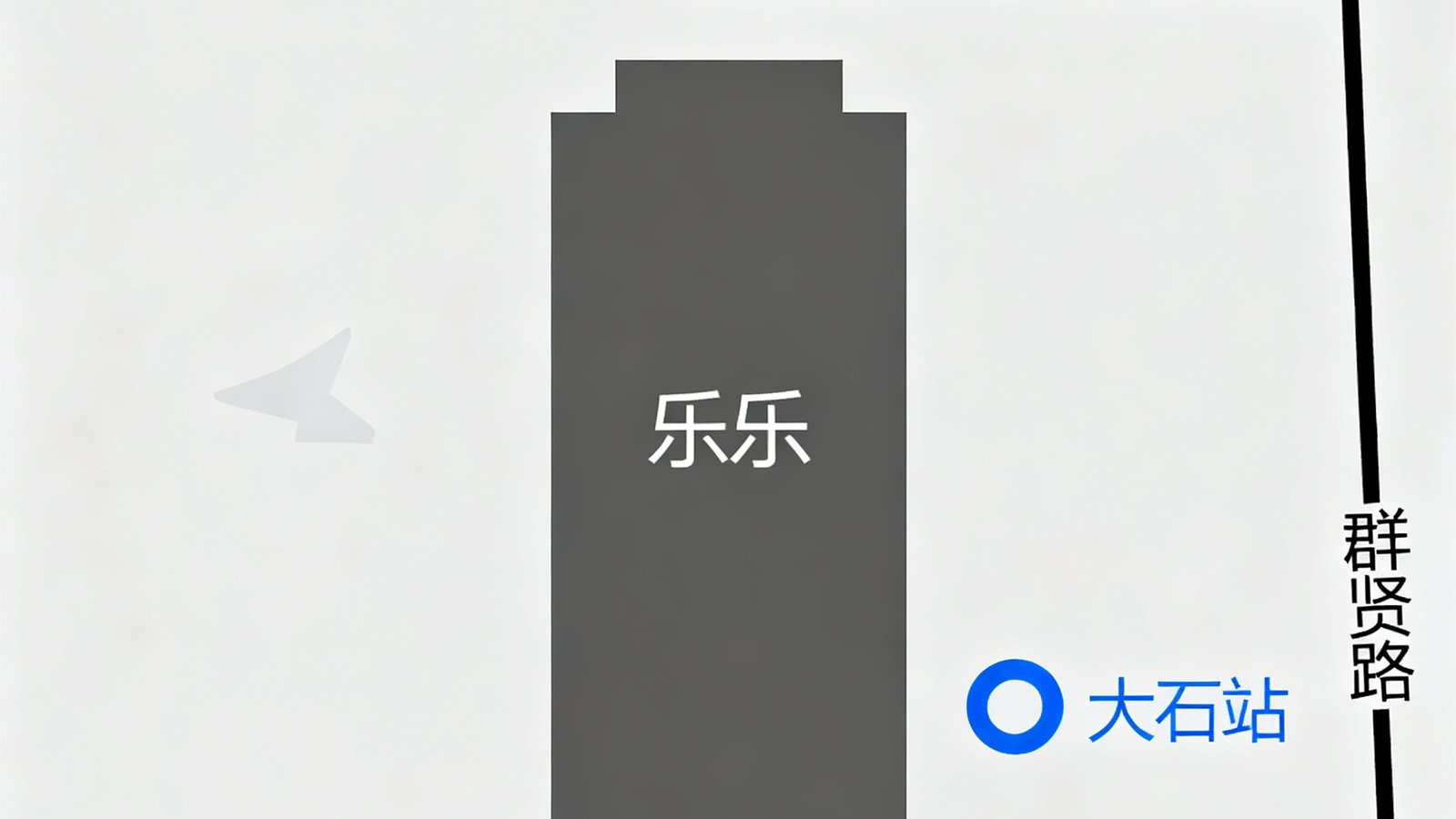 广州市番禺区大石街道朝阳东路188号米乐大厦地理位置地图，标注了最近的地铁站和主要道路，地图采用简约商务风格配色。